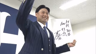 『広島の街のためにもカープが強くならないといけない。その中心選手に―』来季30歳のカープ末包昇大が契約更改／2500万円アップの推定6100万円でサイン！目標はHR30本