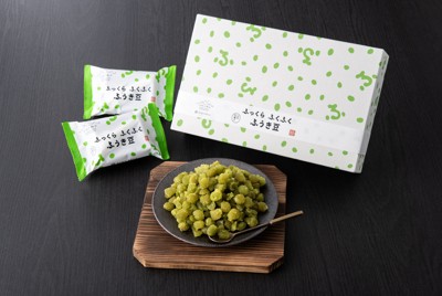 リンベル「極み」シリーズが10周年　新商品「ふうき豆」販売を開始