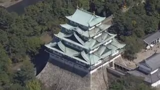 9月19日開幕　アジア大会（愛知・名古屋）41競技、460種目が実施、53競技会場　32年ぶりの日本開催