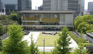 【独自】教育贈与の非課税終了へ　来年3月延長見送り、利用低調