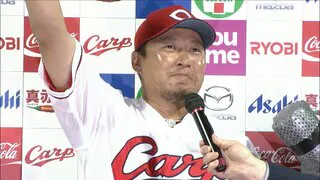 「大谷翔平からの&ldquo;初&rdquo;ホームランは自慢」カープひと筋18年・松山竜平／40歳の新天地はオイシックス新潟。打撃コーチ兼任で入団！お立ち台での名ゼリフを引き継ぐ後輩も！？