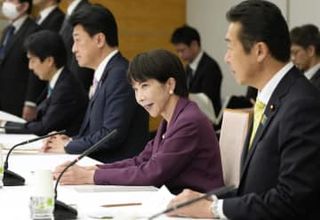 産業クラスター、全国で促進　地域経済活性化へ政府