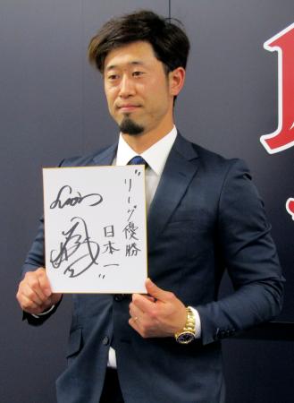 西武の外崎は１億６千万円　現状維持、終盤に骨折で離脱