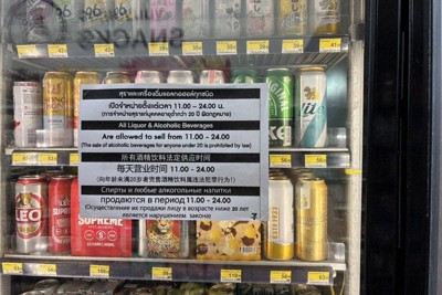 タイ、午後の酒販売を半世紀ぶり解禁　観光シーズンの売り上げ増期待