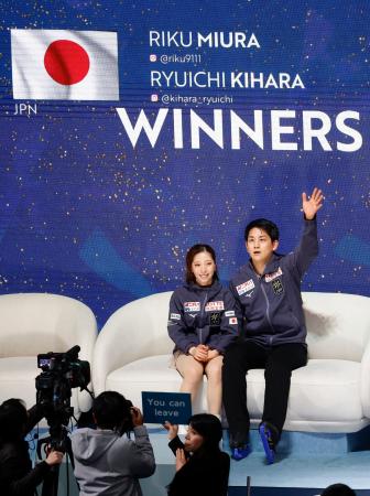 りくりゅうペア、五輪前哨戦Ｖ　フィギュアＧＰファイナル