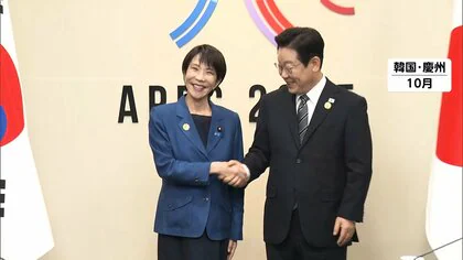 日韓首脳「シャトル外交」1月に高市首相の地元奈良県での開催を調整　李大統領から「次は地方都市で会いたい」