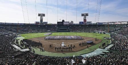 高校野球の７回制は先送り　検討会議は２８年導入提言