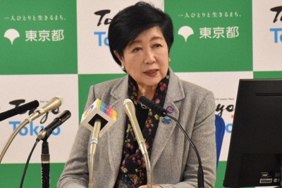 小池都知事「どこに偏在があるのか」　税収の地域格差是正策を批判