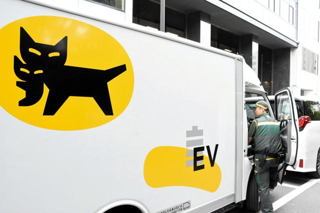 佐川急便、全国で配送遅れ　ブラックフライデー・年末商戦で荷物急増