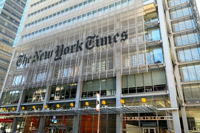 NYTがAI新興パープレキシティを提訴　記事などの著作権侵害訴え