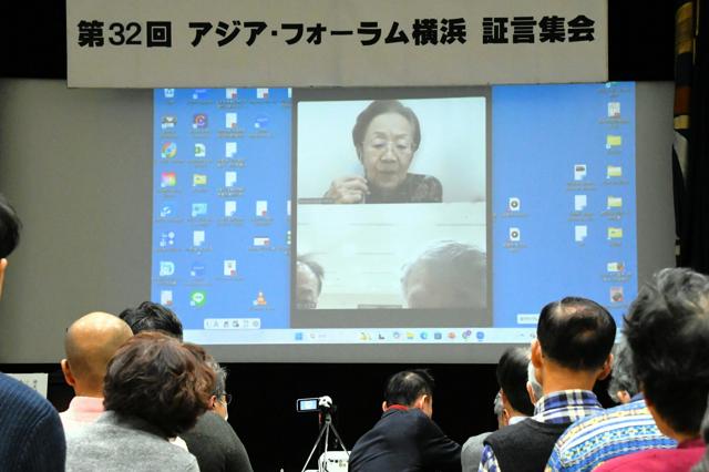 「今でも胸が痛い」　旧日本軍の華僑虐殺、父を亡くした90歳が証言