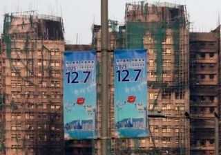 親中派の香港議会独占、既に確定　選挙は７日、投票率は過去最低か