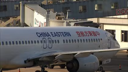 中国航空大手3社が日本便の無料キャンセル期間を2026年3月28日まで延長へ…高市首相“台湾有事”発言で日本への渡航自粛呼びかけ