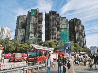 中国当局、「虚偽情報」を広めたとして外国メディアの記者らを聴取　香港のタワマン火災を巡り圧力