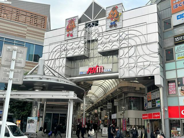 武蔵小山駅前のタワマン再開発が本格化　商店街「パルム」挟む敷地に