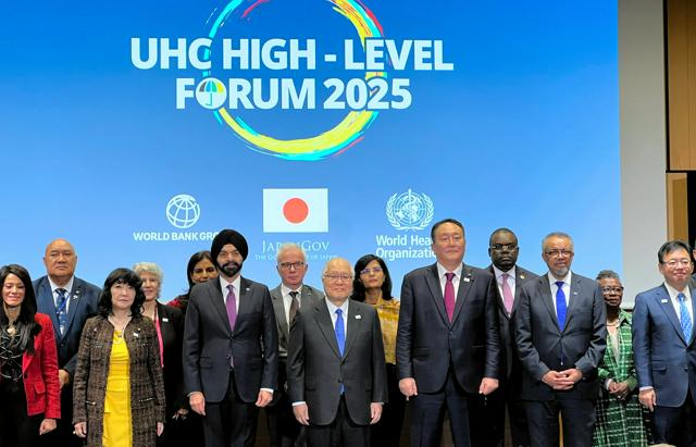 「UHC」達成へ途上国支援の拠点が日本に　国民皆保険の経験生かす