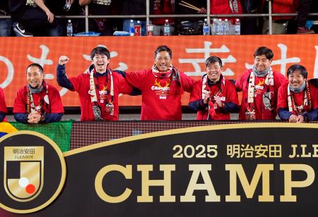 鹿島、常勝軍団復活へＯＢ結集　ジーコさん「厳しさ伝える存在」