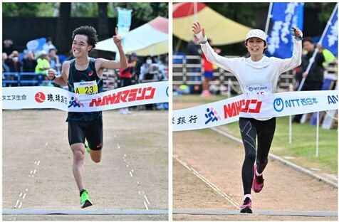 男子・西川朋秀、競り合い抜け出し初優勝　女子・横尾奈月は独走で初の栄冠　第39回NAHAマラソン