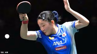 日本がドイツ撃破で初の決勝進出！頂点かけ王者・中国と再戦【卓球混合団体W杯】