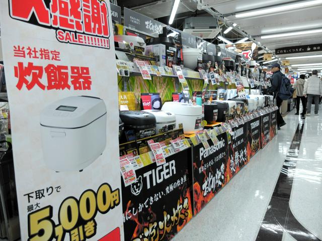 猛暑→エアコン・米不足→高級炊飯器　上期の家電出荷額、過去2番目