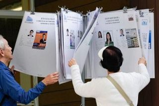 香港議会選、投票率は最低回避　候補全員が親中、市民の関心低く