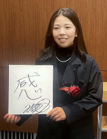 山下美夢有、今季は「８０点」　米女子ゴルフで今季２勝