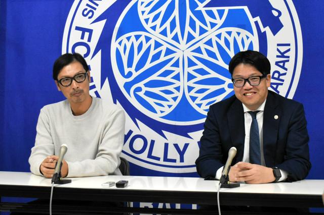 J1昇格水戸、森監督が強化トップに就任　新監督は元コーチの樹森氏