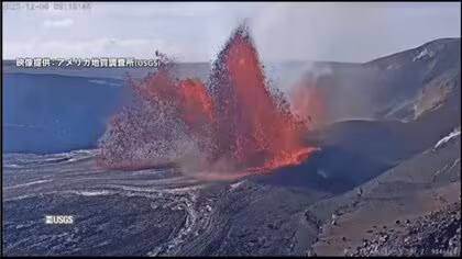 ハワイのキラウェア火山が大規模噴火　3つの火口で同時に真っ赤な溶岩を噴き上げ…高さ最大370メートルは東京タワー超え