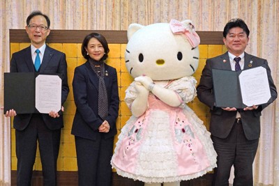 サンリオ、大分「ハーモニーランド」のリゾート化構想を発表