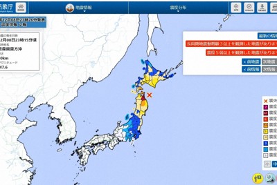 女川原発、異常確認されず　2号機は稼働継続中　青森で震度6強