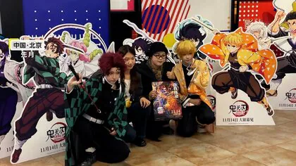 「鬼滅の刃」最新作がゴールデン・グローブ賞にノミネート　累計観客動員数8917万人、総興行収入は1000億円超え