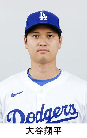 大谷が「今年の男性アスリート」　ＡＰ、３年連続４度目は最多
