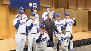 【背番号一覧】中日ドラ1･中西投手の背番号は11 ｢この番号に恥じないようなプレーと行動を｣ かつては川上憲伸さんも背負う 新入団選手が決意表明 名古屋