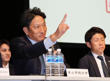 ３連覇狙う青学大はエース黒田ら　箱根駅伝エントリー選手発表