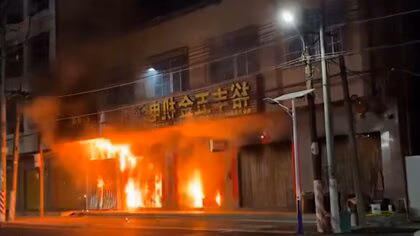 店舗兼住宅で火災&hellip;一家4世帯12人死亡　40分後に鎮火も4階建て約150㎡焼損　1階が金物店　中国・広東省