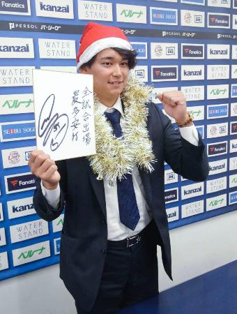 西武の西川は５７００万円　「もっと上を目指したい」