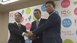 阪神タイガース、中学野球部の地域受け入れを支援　10年で部員数4割減、野球界喫緊の課題　地元・西宮市で盛り上げたい