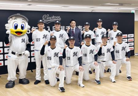 石垣元気「１７０キロ投げたい」　ロッテが新入団選手発表