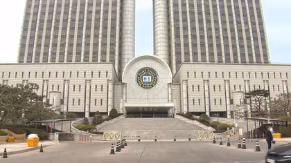 元徴用工訴訟で新たに日本製鉄に計1100万円賠償命じる&hellip;韓国の最高裁　政府参加の財団が&ldquo;支払い&rdquo;　李大統領も継承の考え