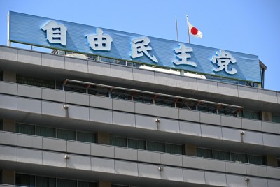 自民内で「年収の壁178万円」案浮上　国民民主と対象者巡り綱引き