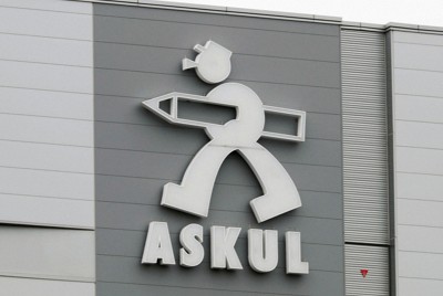 アスクル、サイバー攻撃による個人情報流出は約74万件と発表