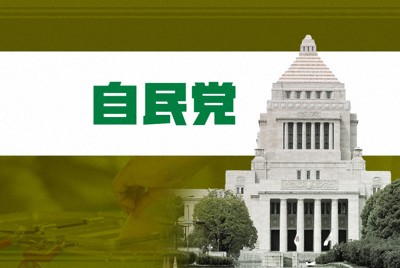 ＜1分で解説＞「年収の壁」168万円へ　自民税制改正大綱原案
