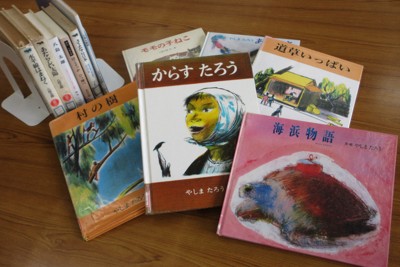 「裏切り者」と非難されても　平和と自由願った八島太郎の生き様