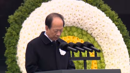 「南京事件」から88年迎え中国で追悼式典「軍国主義復活させる企ては必ず失敗に終わる」と日本けん制