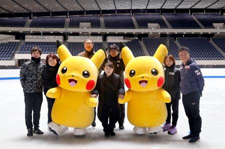 伊藤みどりさん「ベスト演技を」　全日本フィギュアへエール