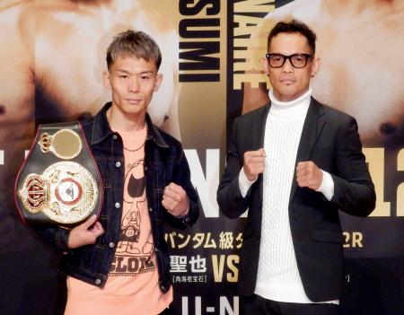 堤、統一戦に「やることやった」　高見は２団体統一へ意欲