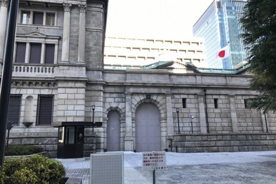 大企業・製造業の景況感、4年ぶり高水準　日銀の利上げ判断を後押し