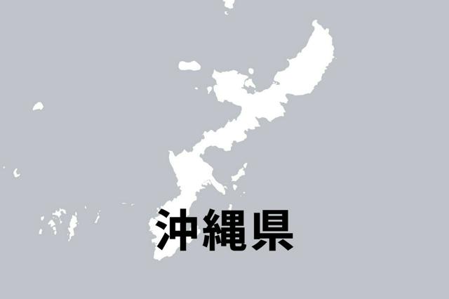 エナジックスポーツ高の野球部監督が活動自粛　不適切指導を申し出