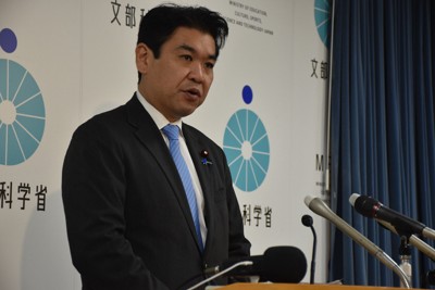 文科相「受験生が動揺、大変遺憾」　「SS義塾」音信不通問題巡り