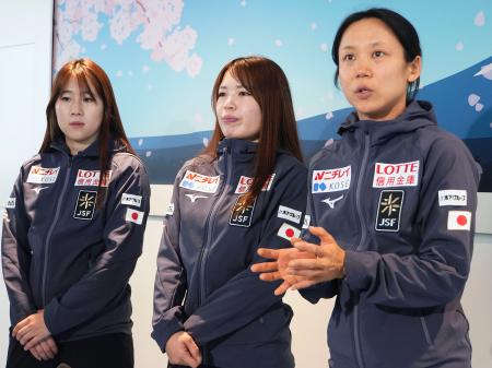 高木美帆「形にできた実感ある」　年内スピードＷ杯終え帰国